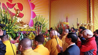 ໄຂງານບຸນ ອຽນຕື